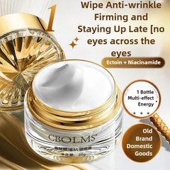 Eye Cream Canned Anti-aging Anti Wrinkle Firming Moisturizing Reduce Dark Circles Reduce Eye Bags Enhances Skin Eye Care