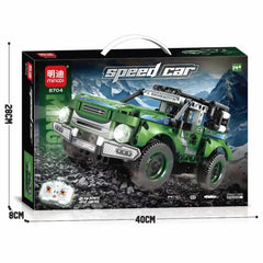 Technical Sport Car Building Blocks Famous Racing Sport Remote Control Car Model Bricks Educational Toy Birthday Gift Boy Kid