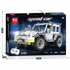 Technical Sport Car Building Blocks Famous Racing Sport Remote Control Car Model Bricks Educational Toy Birthday Gift Boy Kid