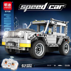 Technical Sport Car Building Blocks Famous Racing Sport Remote Control Car Model Bricks Educational Toy Birthday Gift Boy Kid