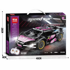 Technical Sport Car Building Blocks Famous Racing Sport Remote Control Car Model Bricks Educational Toy Birthday Gift Boy Kid